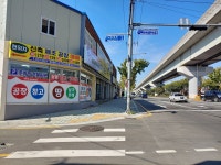 단디공인중개사사무소