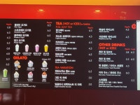 파스쿠찌 교대메가스터디점