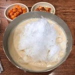 유달면옥