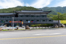 청화산농원휴게소