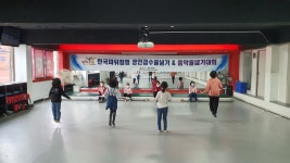 한국파워점핑줄넘기클럽 송파점