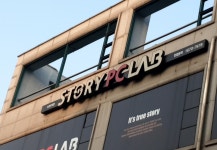 스토리PC 성균관대역점