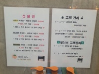 규리아헤어TOUCH