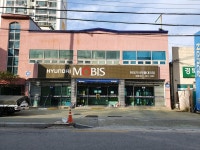 현대모비스현대기아부품대리점 성림상사