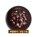 황제면가