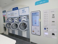 워시엔조이 셀프빨래방 청계리버리치점