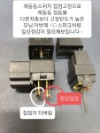 1급엘리트자동차정비검사