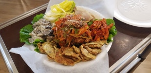 해도