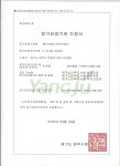 올리사랑노인복지센터