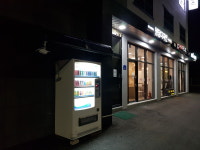 와이티비전빌딩