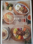 쿱스토어대구 성당점 | 깟바 대구보건대점