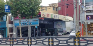 911 카프라자