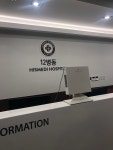 삼마메디칼