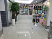 박한준종합동물병원