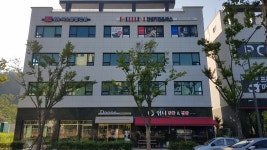 디오종합건설