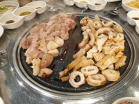 불막열삼 괴정점