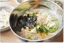 유사장직화구이