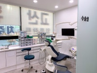 고산휴치과의원