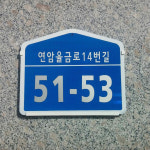 피케이