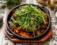 곱창이최고예요 본점