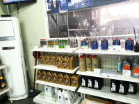 타이어프라자 감전사거리점