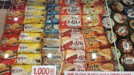 달시 아이스크림세계과자 속초2호점