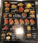 BBQ치킨 동탄영천점