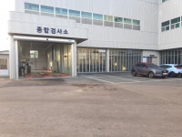 블루핸즈 옥정현대서비스
