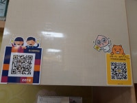 유나헤어아트