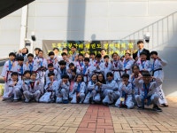 한국체대 월드태권도