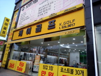 케이골프