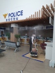그린F5부산진구본부