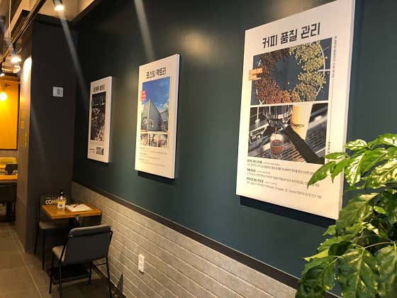 컴포즈커피 청라센트럴프라자점 사진