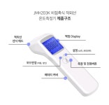 에스엠코프레이션