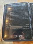 총각네초밥
