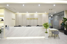 서울세온치과의원