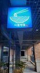 이가면가