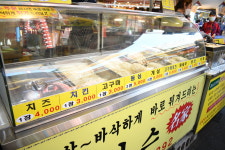못난이찹쌀꽈배기