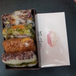 참시루떡방