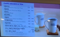 파리바게뜨 대구이곡점