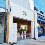 텐퍼센트커피 포항우현점