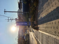 우림조명