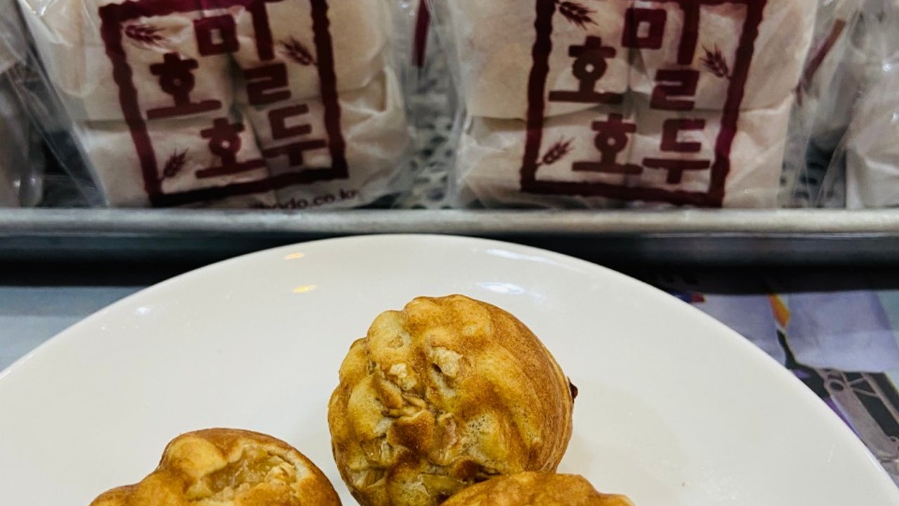 호밀호두 울산점
