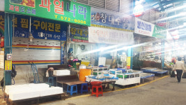 창대수산