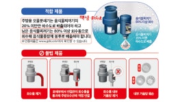싱크케어