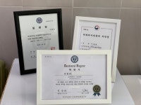 연세리치과의원