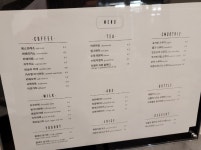 CAFE 카페 207루프탑