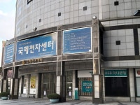 짱컴