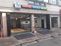 나인엑스 디테일링 손세차