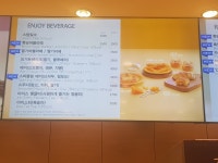 파리바게뜨 춘천거두점